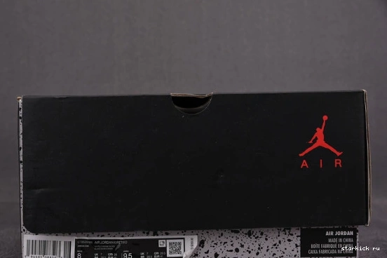 Retro Carmine CT8529-106 6 (2021) CT8529-106 Air Jordan 0810
